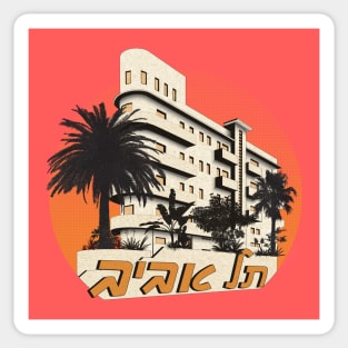 Tel Aviv Sticker